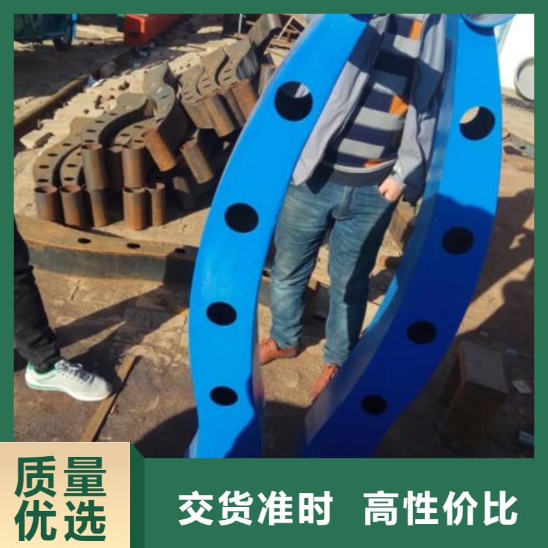 不锈钢护栏防护栏源厂定制