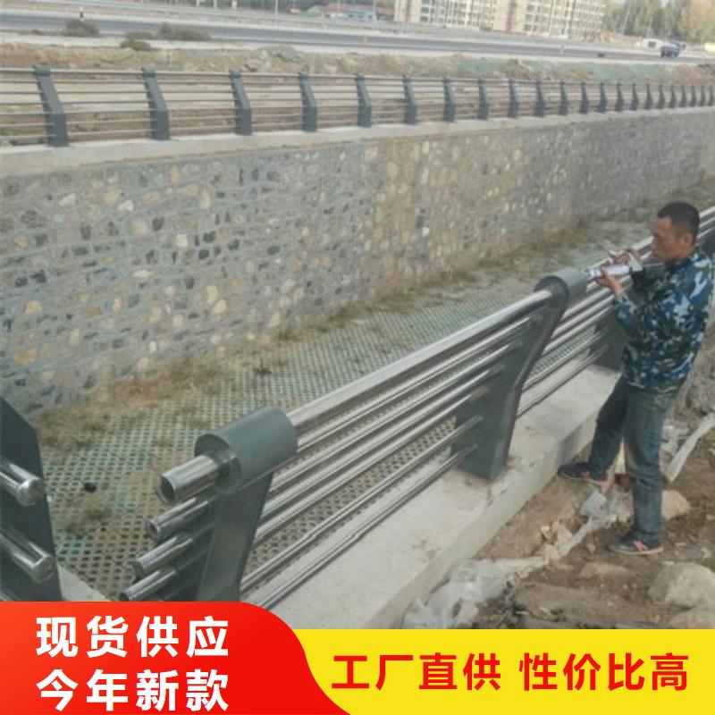 不锈钢护栏_304不锈钢复合管拒绝差价