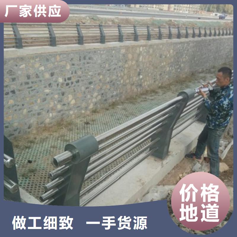 不锈钢护栏【河道护栏】款式多样