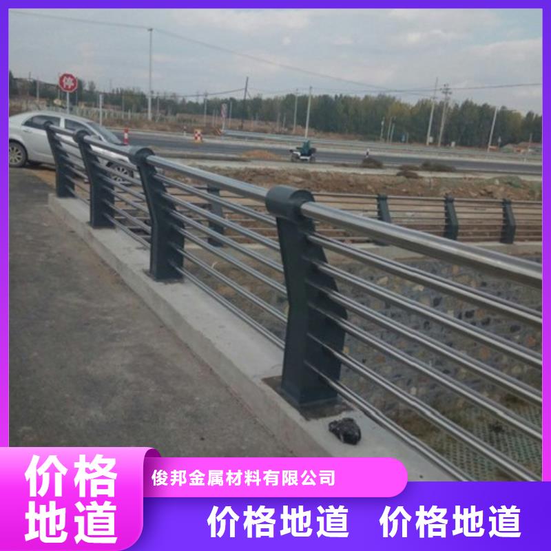 不锈钢护栏人车分流栏分类和特点