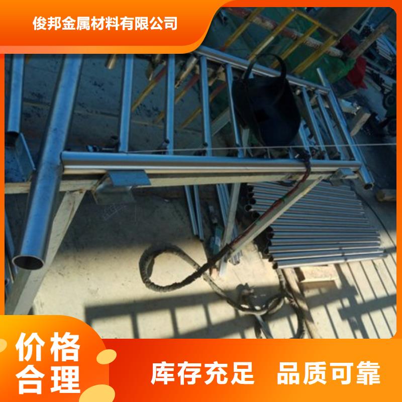 不锈钢护栏【镀锌波形护栏】符合行业标准