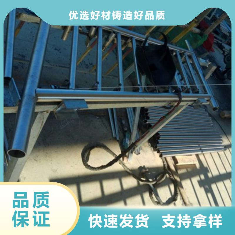 不锈钢护栏不锈钢复合管栏杆工艺精细质保长久