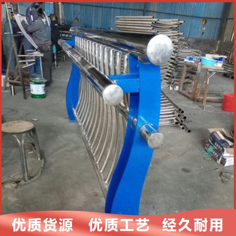 不锈钢护栏河堤护栏出货快