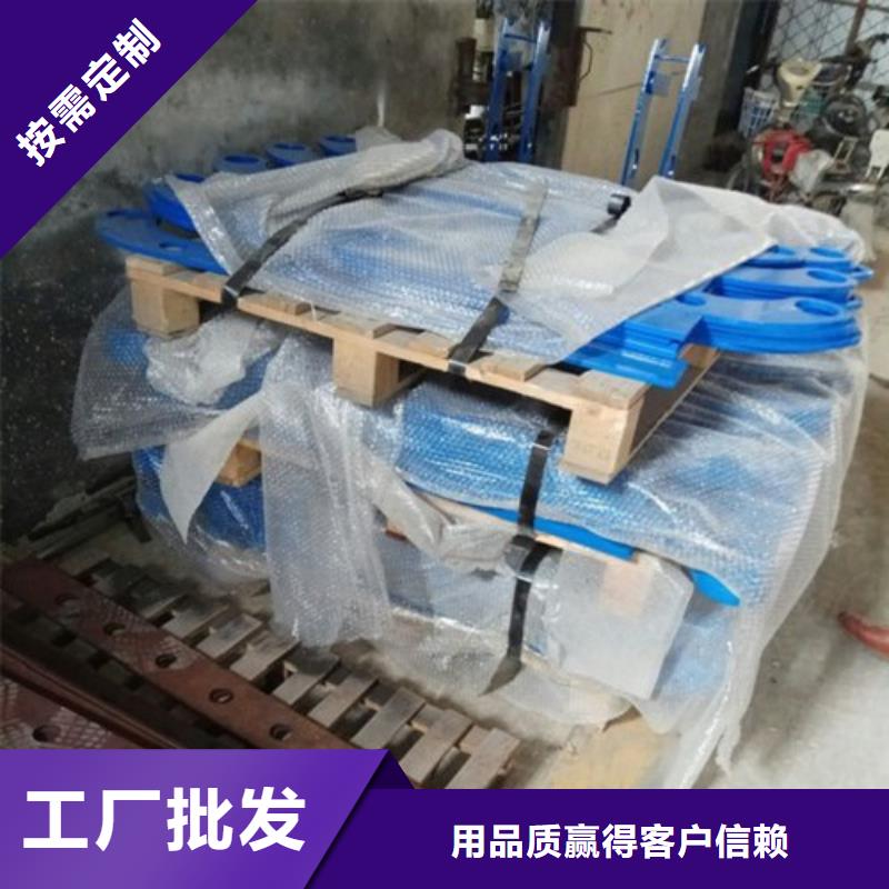 不锈钢护栏河堤护栏出货快