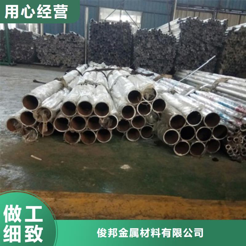 不锈钢护栏河堤护栏出货快