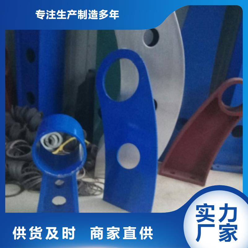 不锈钢护栏【波形护栏】现货采购