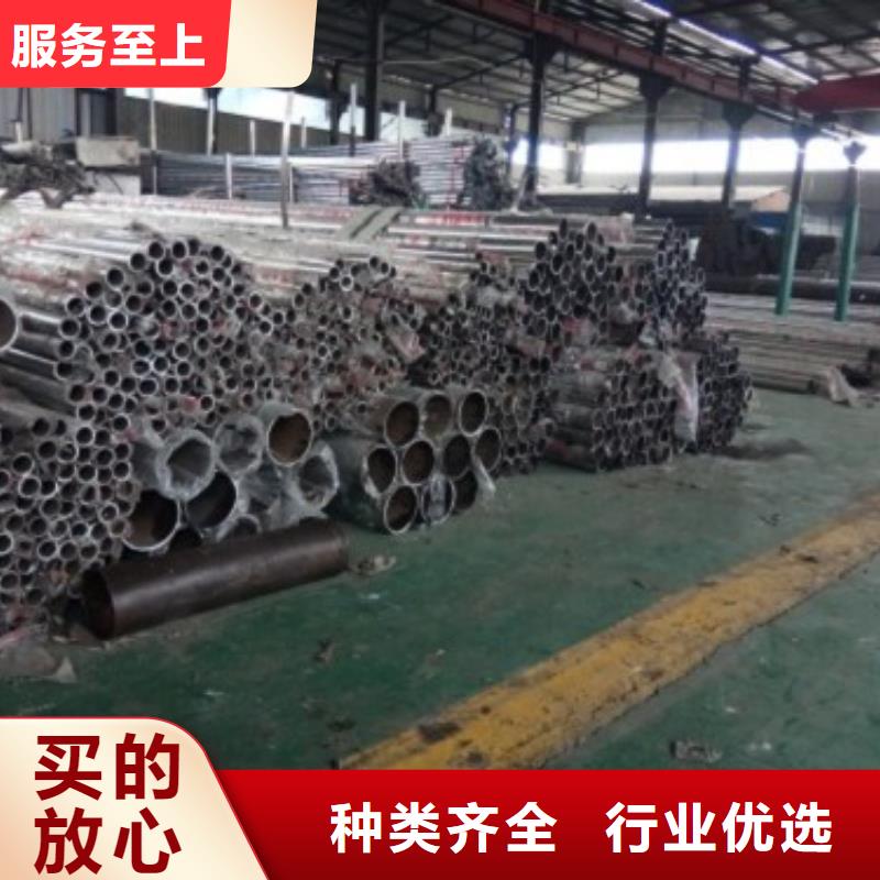 不锈钢景观护栏杆桥梁防撞护栏诚信商家