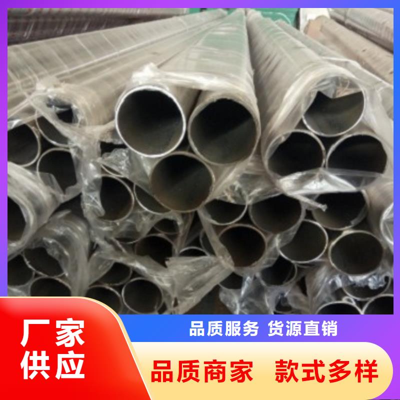 俊邦优选:型号全价格低优良材质 不锈钢景观护栏杆-【304不锈钢复合管
】快速发货
