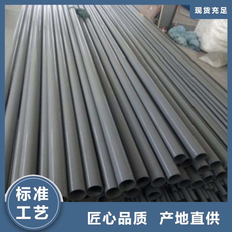 不锈钢景观护栏杆201不锈钢复合管专心专注专业