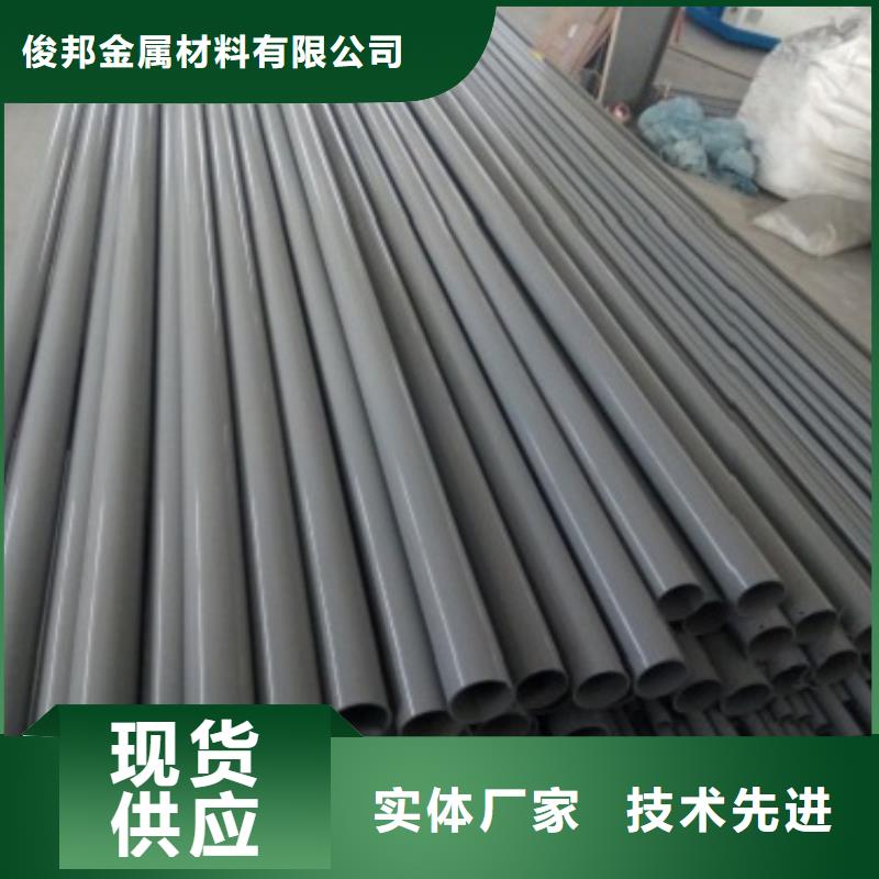 俊邦优选:型号全价格低优良材质 不锈钢景观护栏杆-【304不锈钢复合管
】快速发货