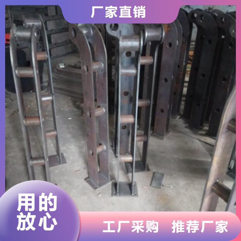 不锈钢景观护栏杆201不锈钢复合管专心专注专业