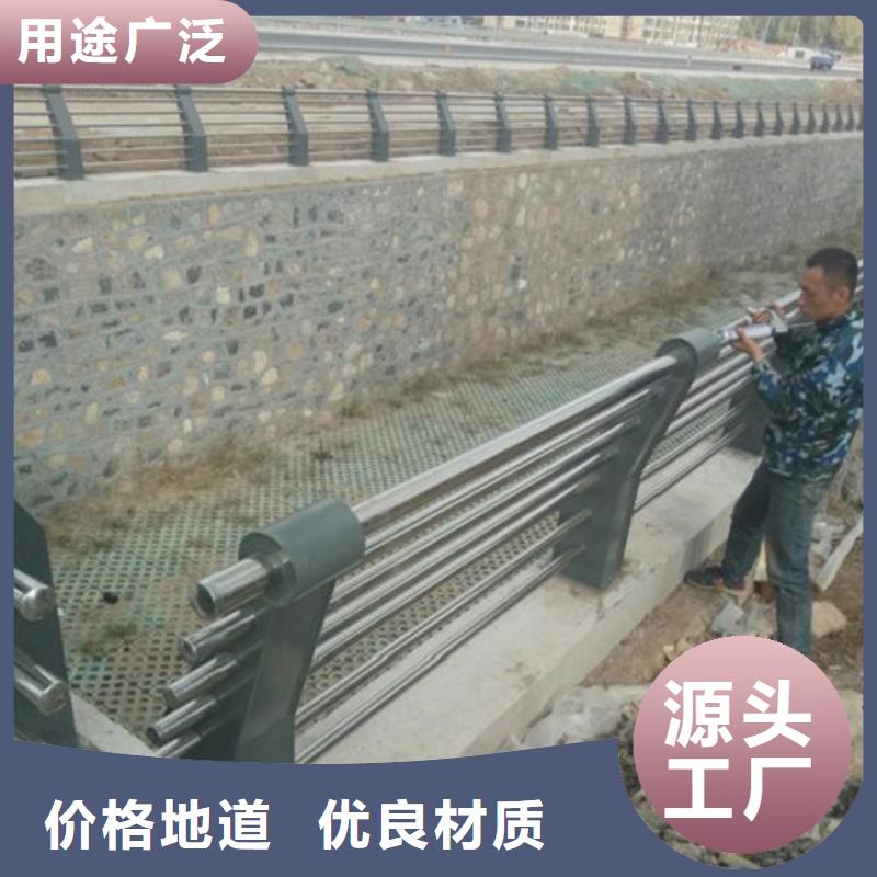 【不锈钢景观护栏杆】【波形护栏】专业生产设备