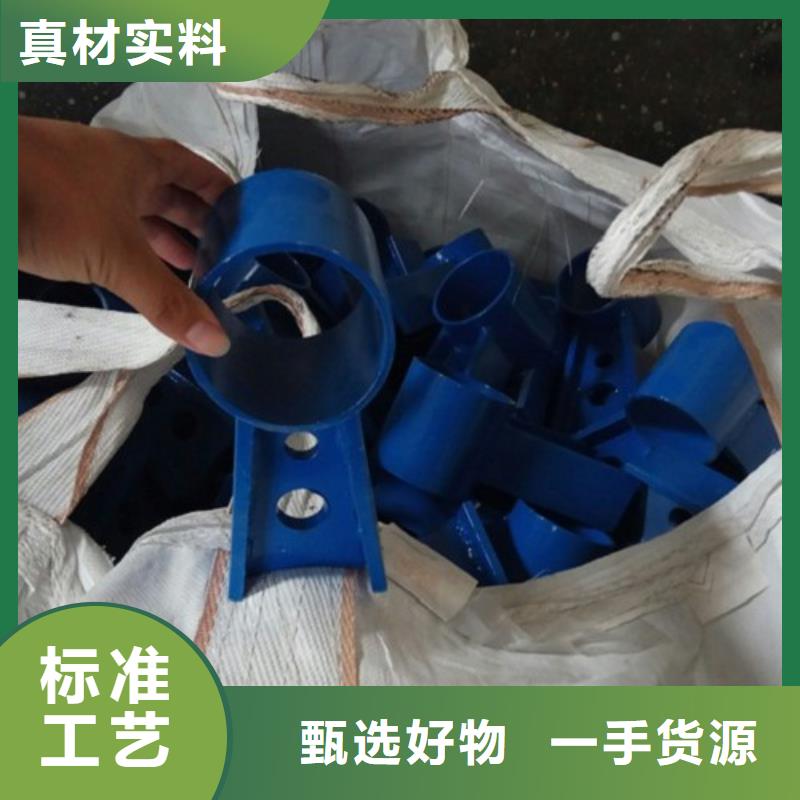 不锈钢景观护栏杆-不锈钢复合管护栏多行业适用