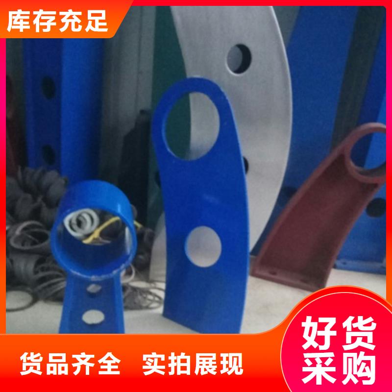 【不锈钢景观护栏杆】【波形护栏】专业生产设备