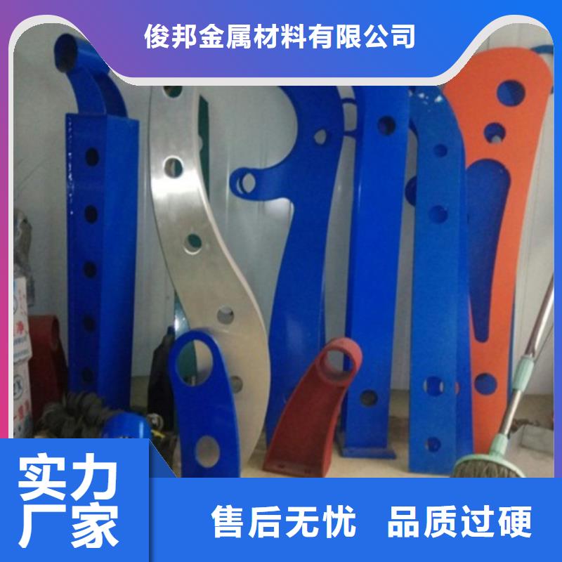 【不锈钢景观护栏杆】【波形护栏】专业生产设备