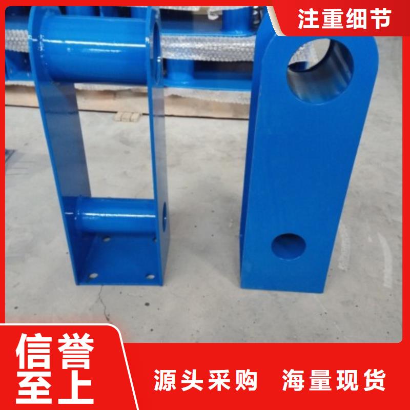 桥梁防撞支架【桥梁护栏】价格合理
