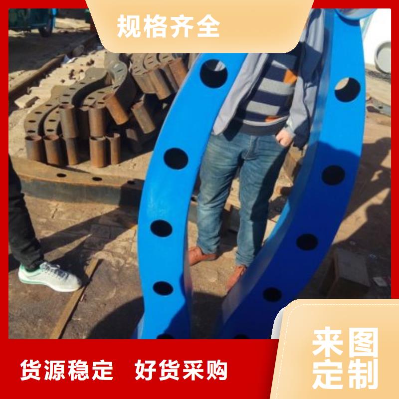 桥梁防撞支架【防撞桥梁护栏】工厂采购