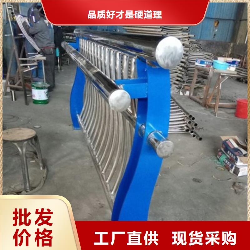 桥梁防撞支架【防撞桥梁护栏】工厂采购