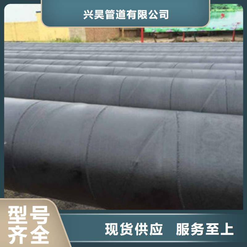环氧煤沥青防腐钢管3PE防腐钢管研发生产销售