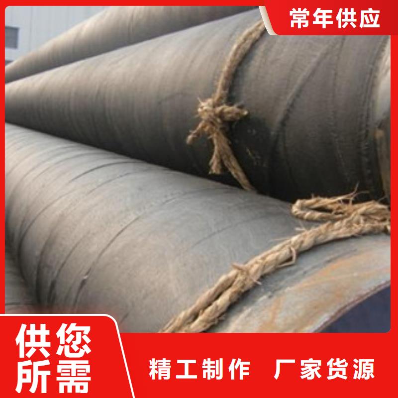 环氧煤沥青防腐钢管内外涂塑复合钢管专业按需定制