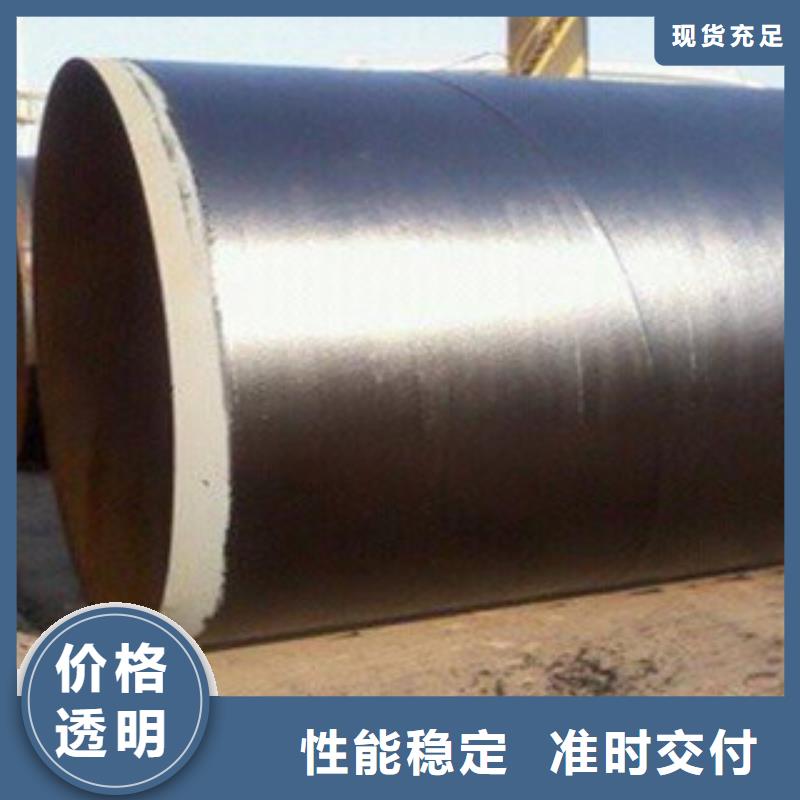 环氧煤沥青防腐钢管饮水内壁IPN8710防腐钢管实力厂家