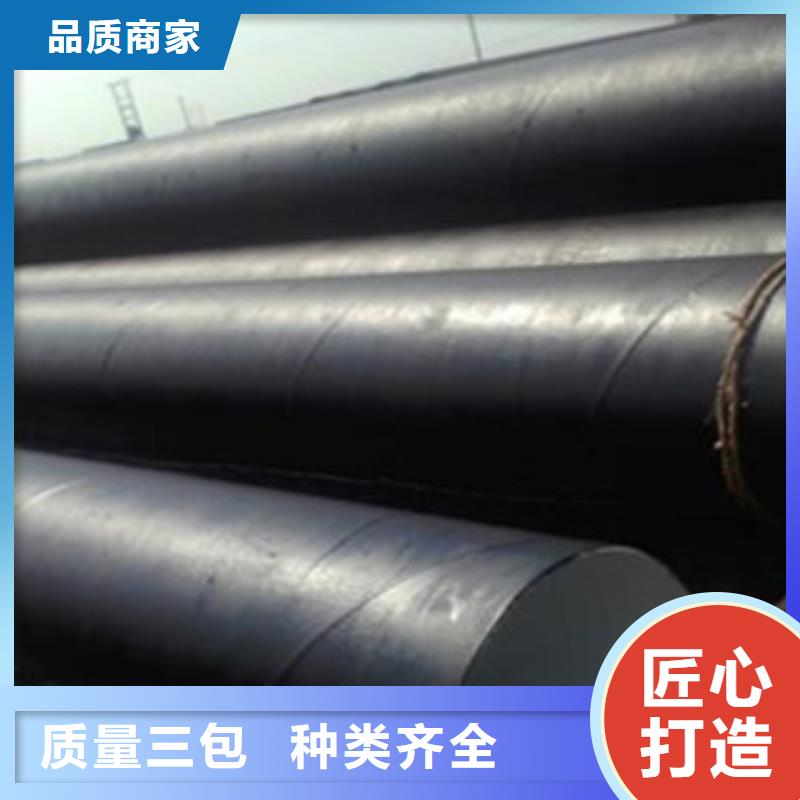 环氧煤沥青防腐钢管3PE防腐钢管出厂严格质检