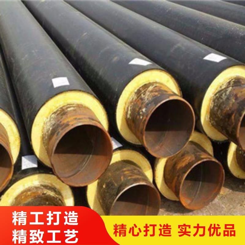 聚氨酯保温钢管涂塑复合钢管产地直销