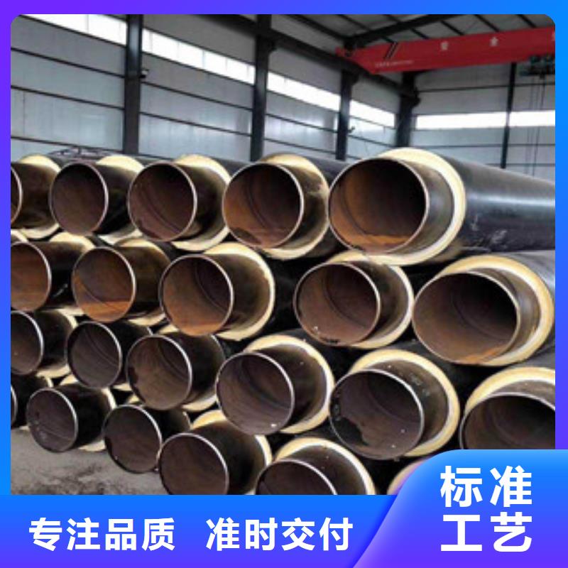 聚氨酯保温钢管涂塑复合钢管产地源头好货