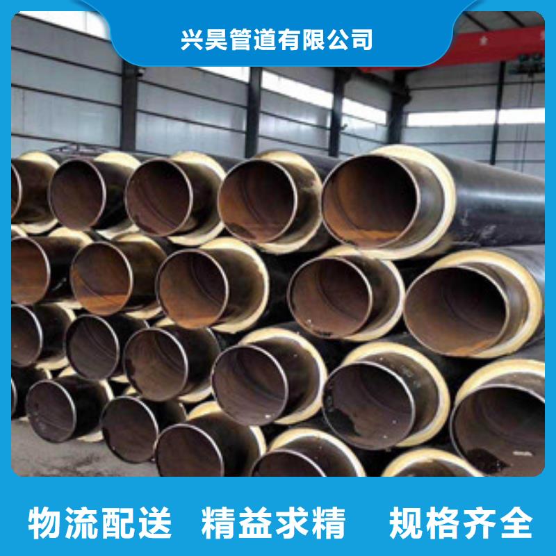 聚氨酯保温钢管涂塑复合钢管种类齐全
