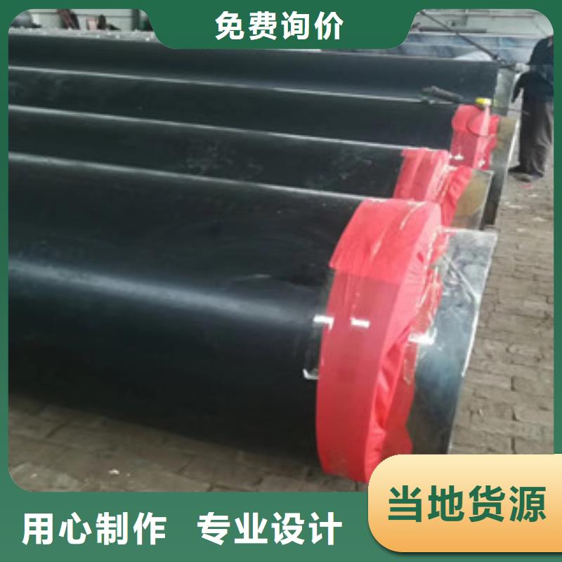 聚氨酯保温钢管环氧煤沥青防腐钢管严格把控每一处细节