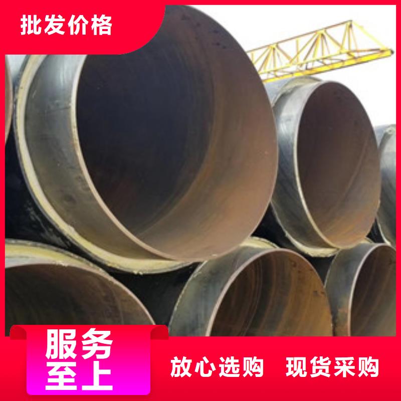 聚氨酯保温钢管,涂塑复合钢管产地货源