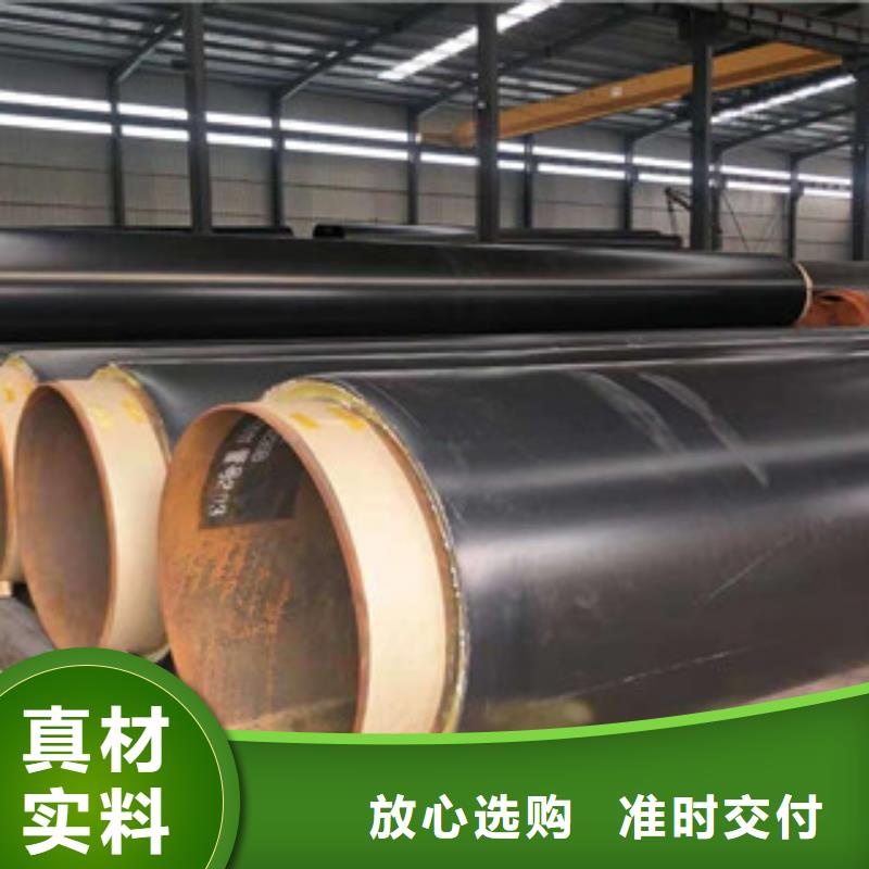 聚氨酯保温钢管_3PE防腐钢管专业供货品质管控