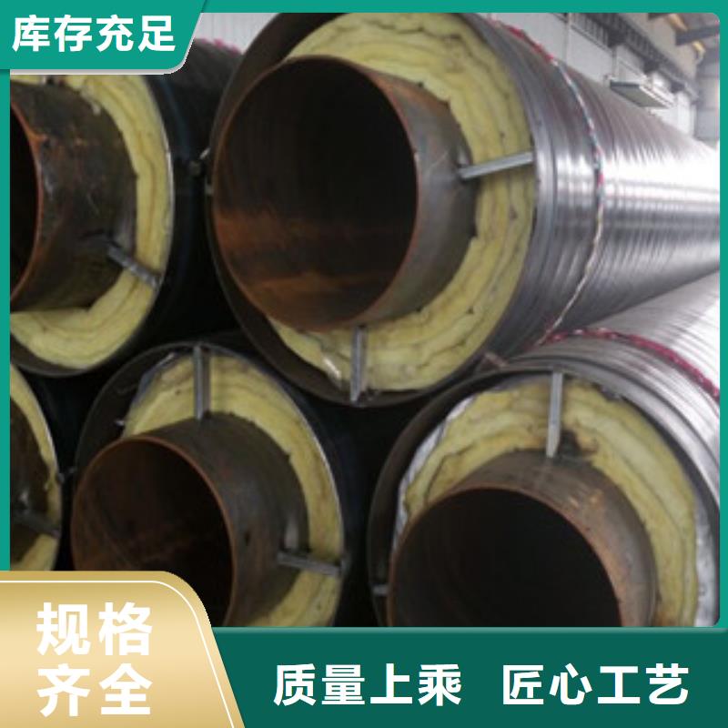 钢套钢保温管涂塑复合钢管用途广泛
