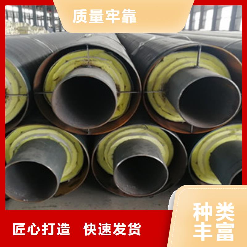 钢套钢保温管_涂塑复合钢管海量现货直销