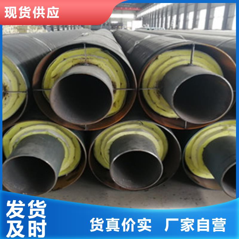 钢套钢保温管,涂塑复合钢管优选厂商