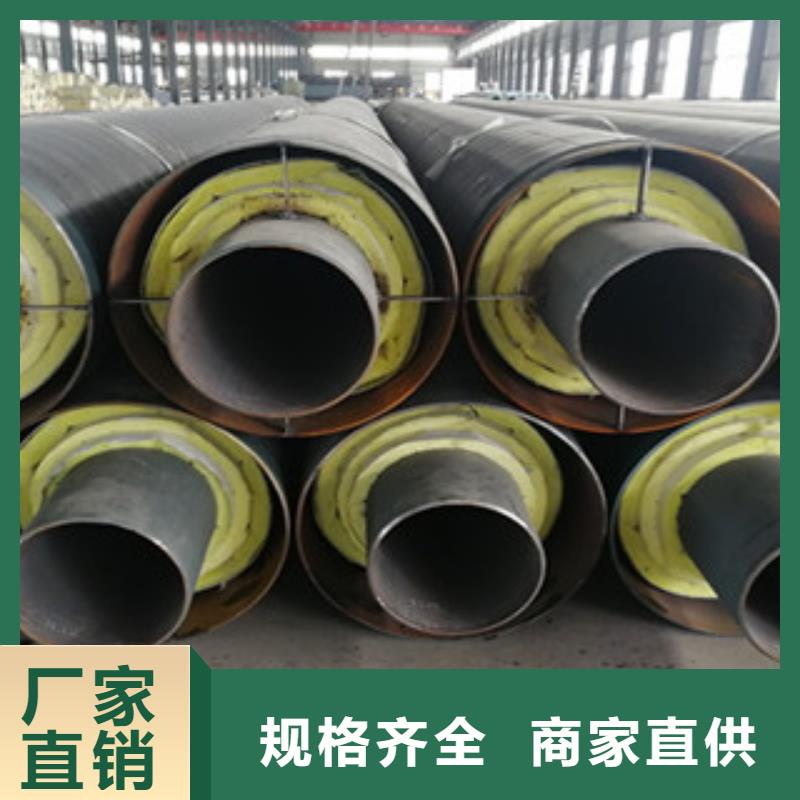 钢套钢保温管内外涂塑复合钢管低价货源
