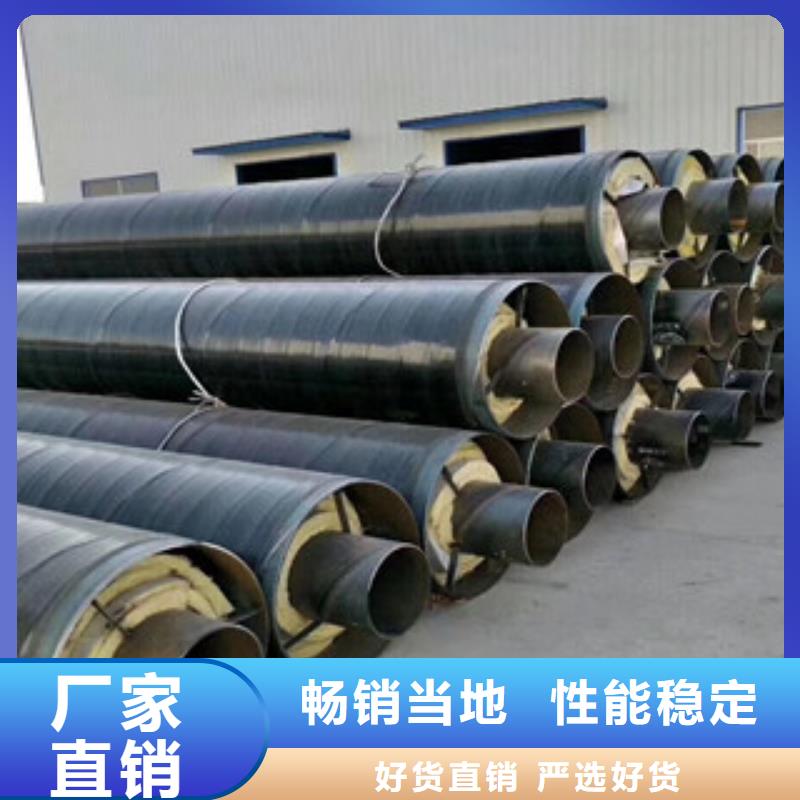 钢套钢保温管_涂塑复合钢管海量现货直销
