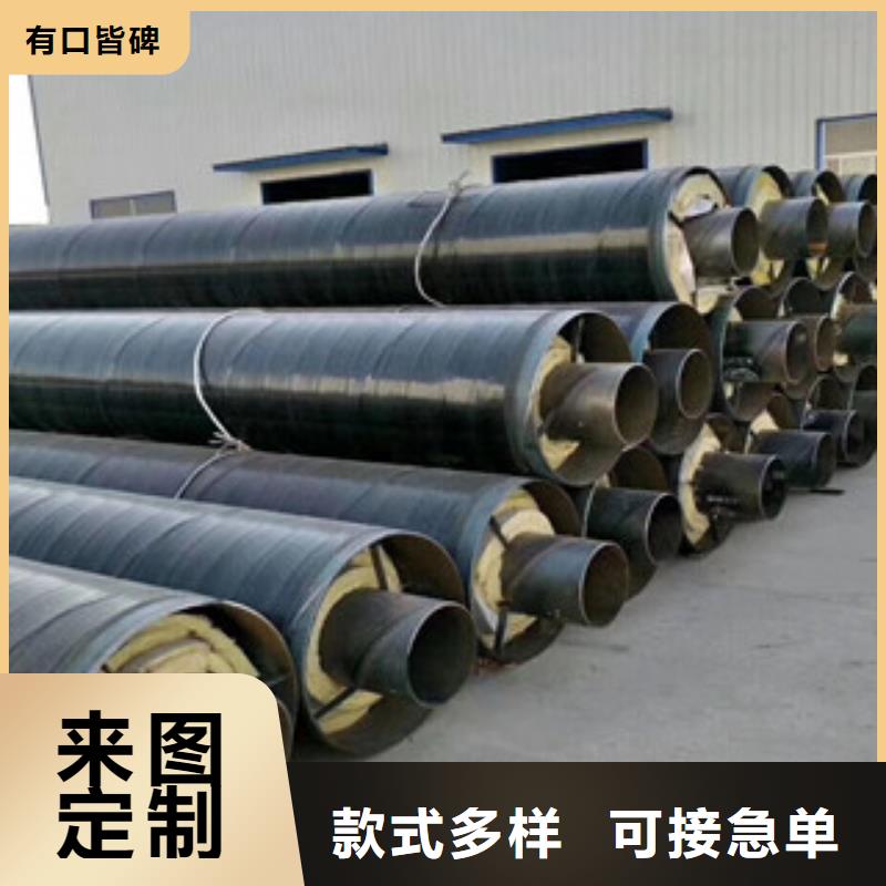 钢套钢保温管涂塑复合钢管规格型号全