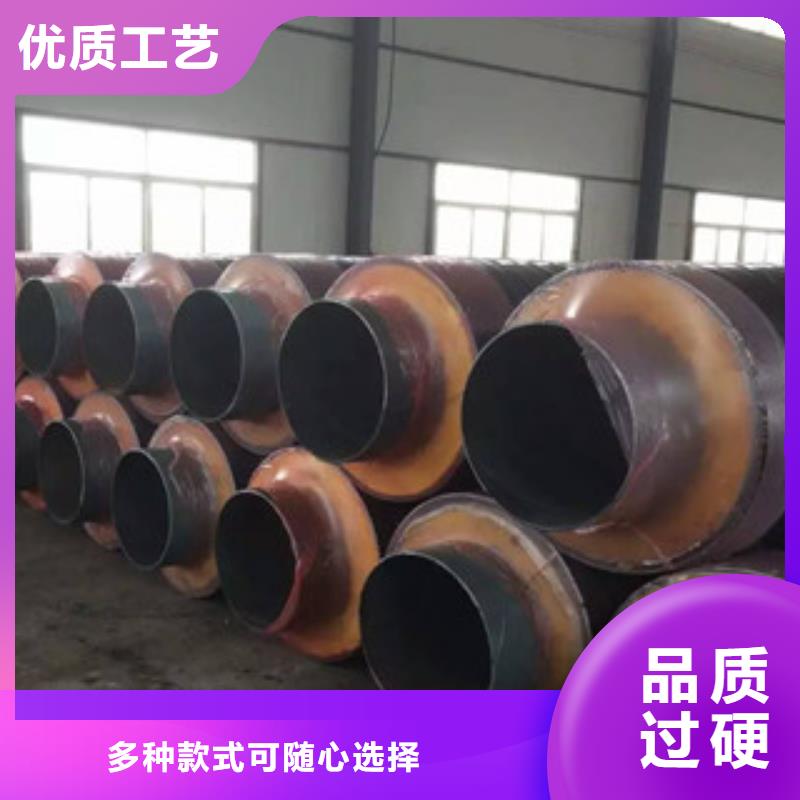 钢套钢保温管环氧煤沥青防腐钢管甄选好厂家