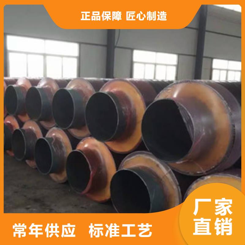 钢套钢保温管内外涂塑复合钢管低价货源