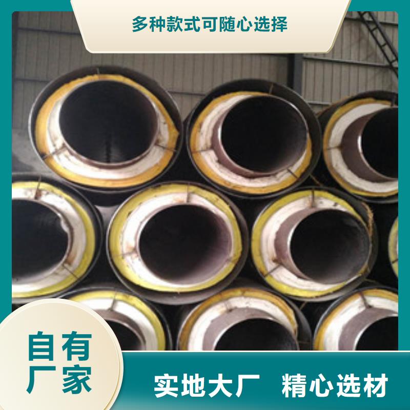 钢套钢保温管,涂塑复合钢管优选厂商