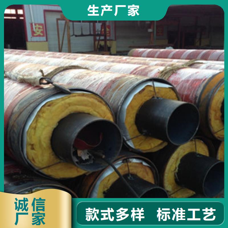 【钢套钢保温管涂塑复合钢管现货采购】