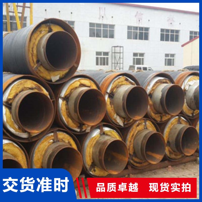钢套钢保温管环氧煤沥青防腐钢管甄选好厂家