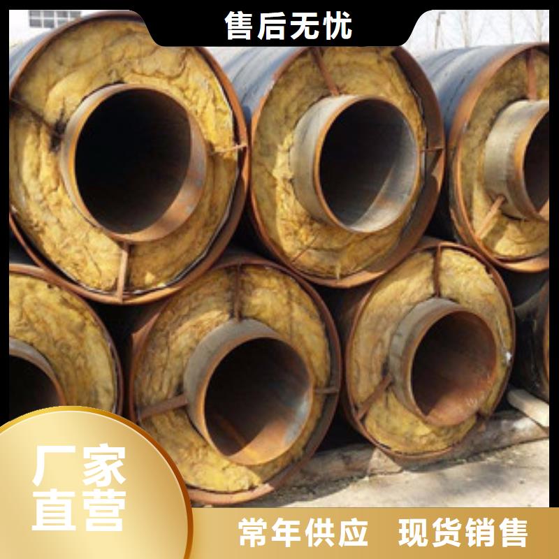 钢套钢保温管,涂塑复合钢管优选厂商