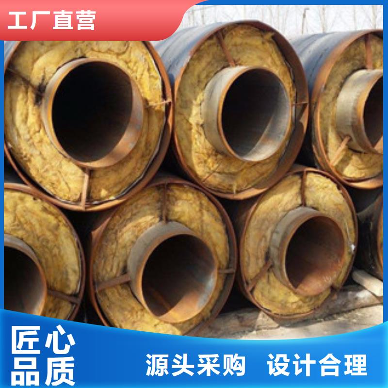 钢套钢保温管饮水内壁IPN8710防腐钢管销售的是诚信