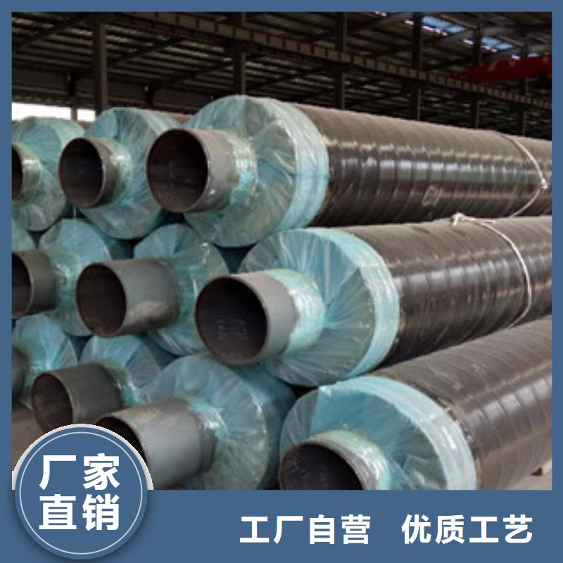钢套钢保温管_涂塑复合钢管海量现货直销