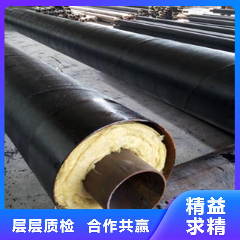 钢套钢保温管【涂塑复合钢管】工期短发货快