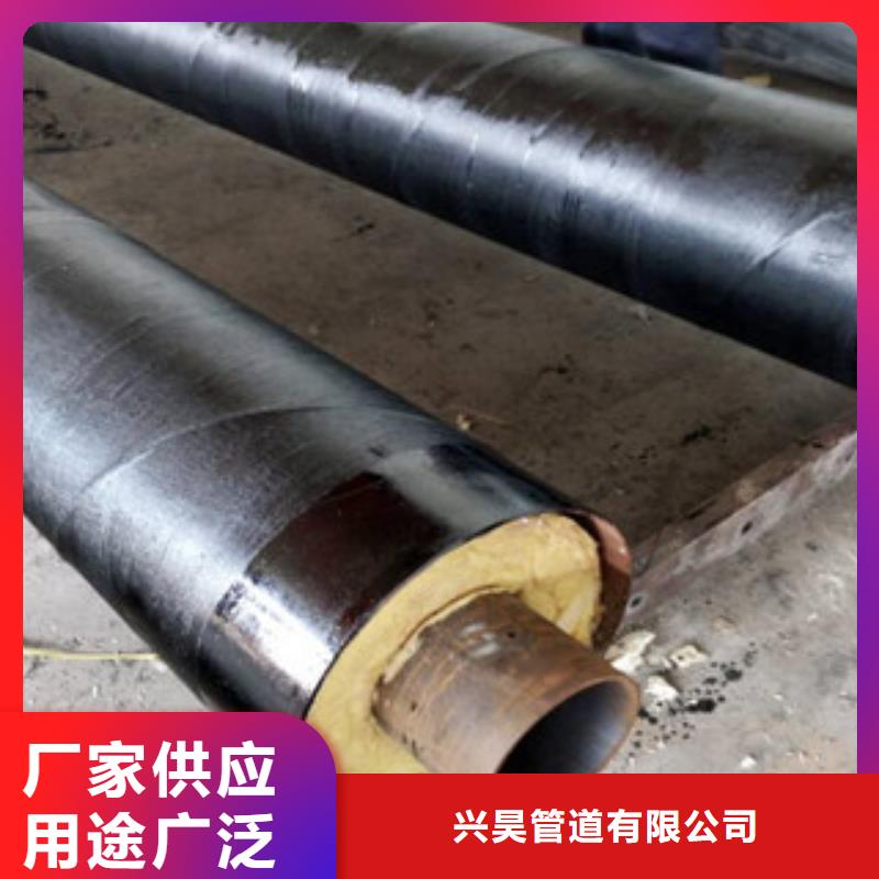 钢套钢保温管【涂塑复合钢管】工期短发货快