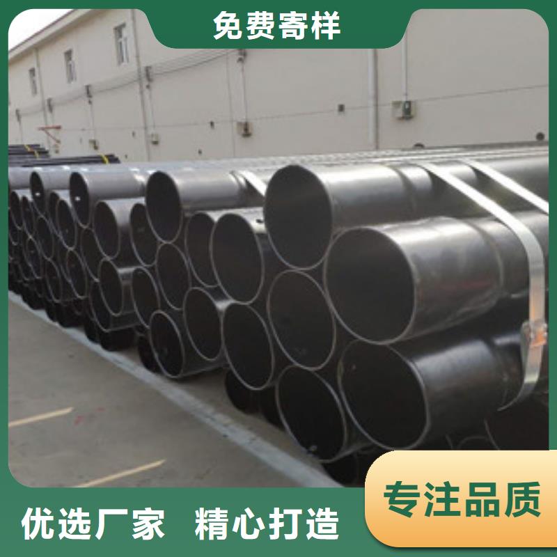 热浸塑穿线管内外涂塑复合钢管专注细节使用放心