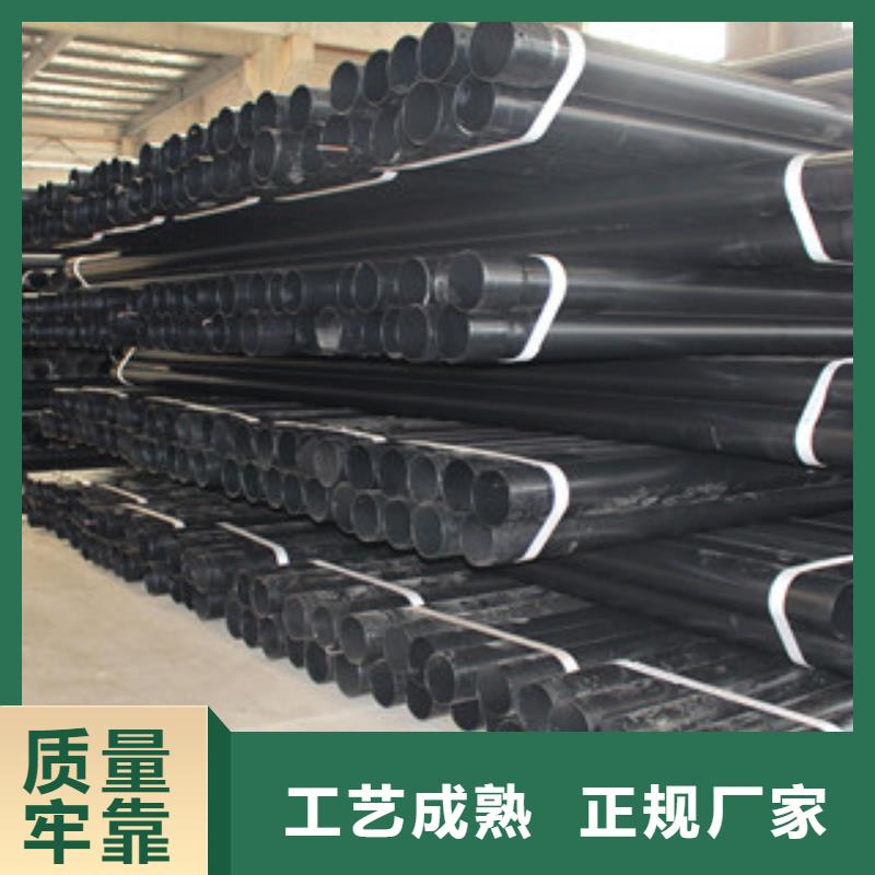 热浸塑穿线管内外涂塑复合钢管专注细节使用放心